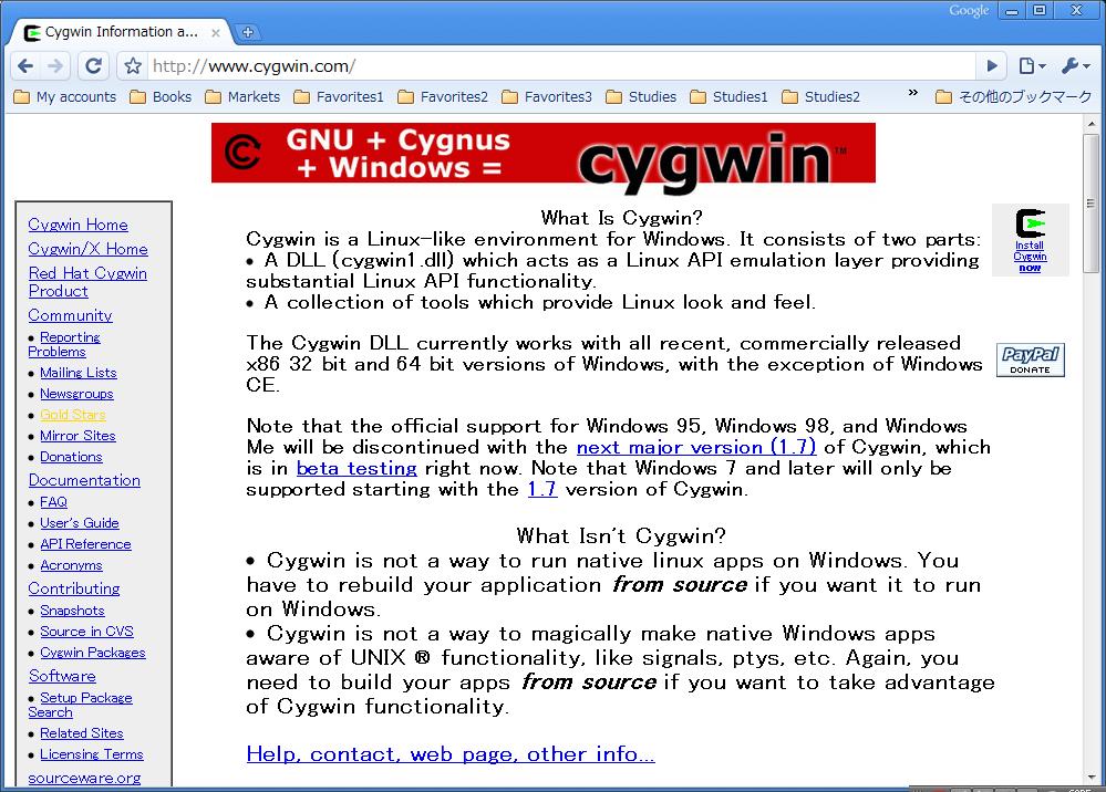 Cygwin-download1