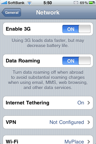 tethering1