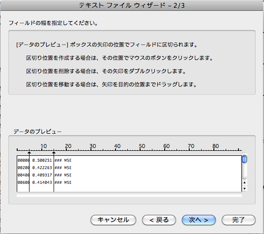 Excel002
