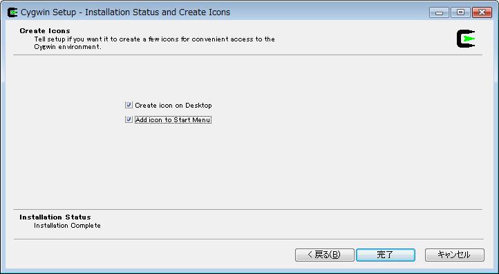 Cygwin-download15