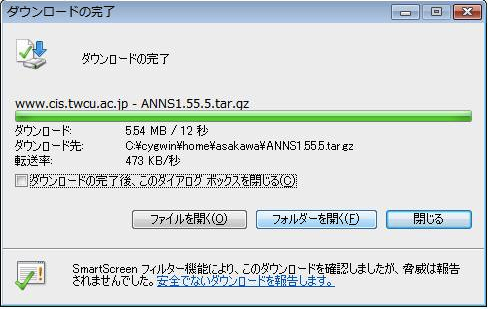 ANNS-download005