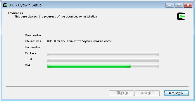 Cygwin-download13