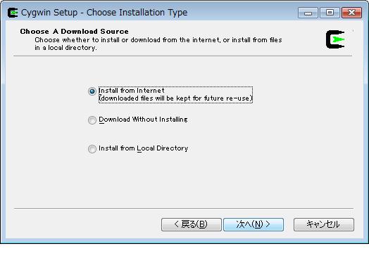 Cygwin-download5