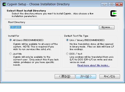 Cygwin-download6