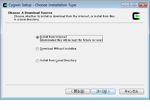 Cygwin-download5