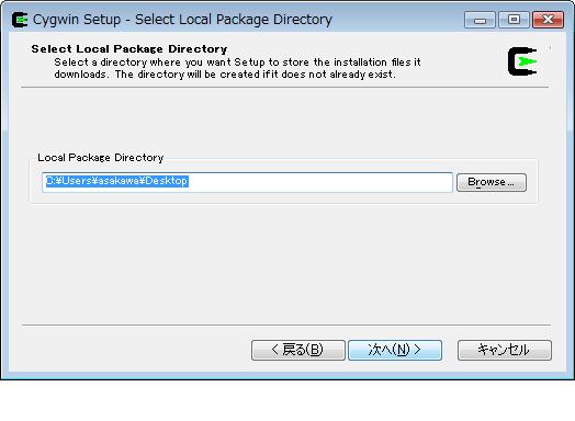 Cygwin-download7