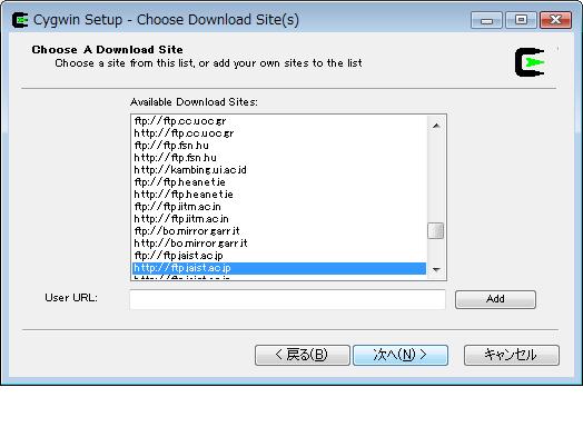 Cygwin-download9