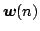 $\mb{w}(n)$