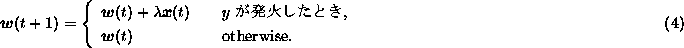 equation94