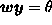 tex2html_wrap_inline947