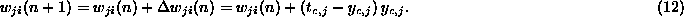 equation205