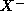 tex2html_wrap_inline991