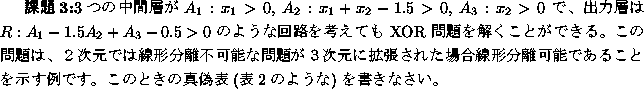 task289