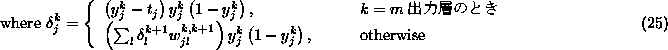 equation382