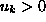 tex2html_wrap_inline720
