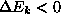 tex2html_wrap_inline722