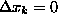 tex2html_wrap_inline734