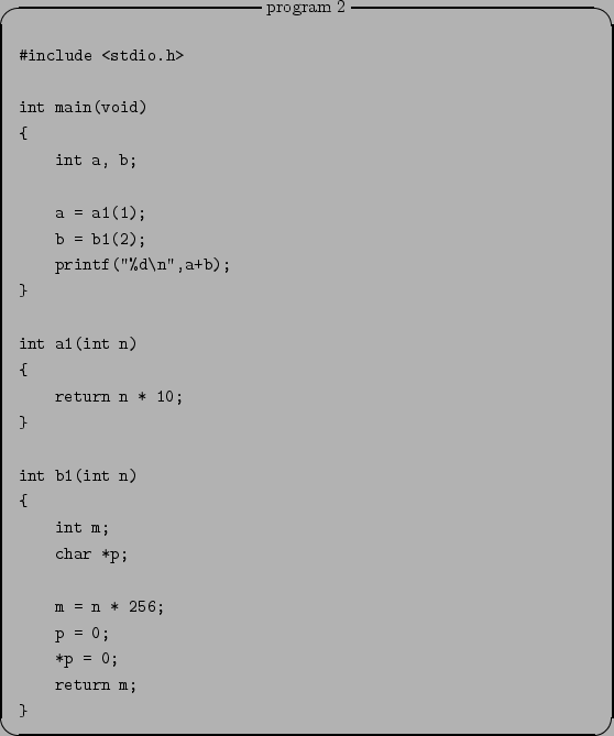 \begin{itembox}{program 2}
\begin{verbatim}...