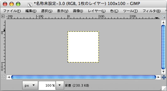 キャンバスウィンドウ