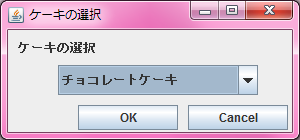 ケーキ選択ウィンドウ