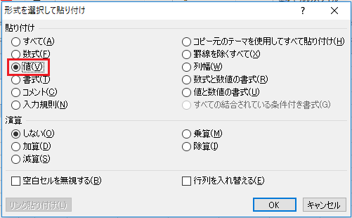 この 関数 に 対し て 少な すぎる 引数 が 入力 され てい ます