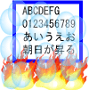 $B?^(B 6.5.1 GIF$B2hA|(B