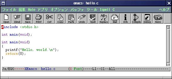 $B?^(B 4.3.7.1 $B?'$,IU$$$F8+$d$9$/$J$C$?(BXEmacs